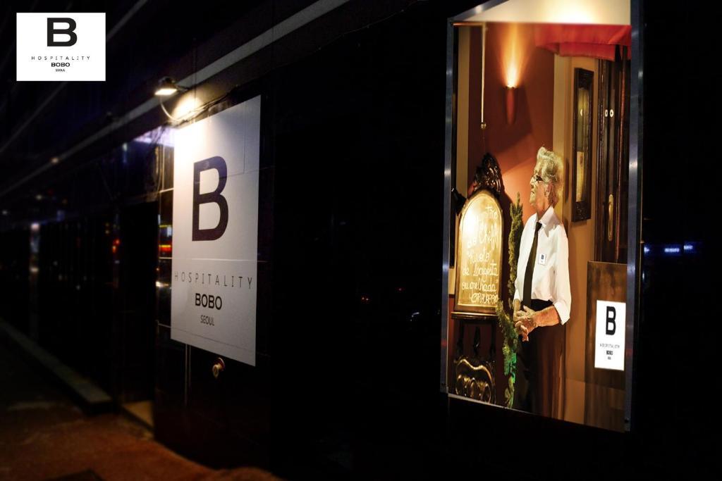 Bobo Hotel Hongdae Seoul Exteriör bild